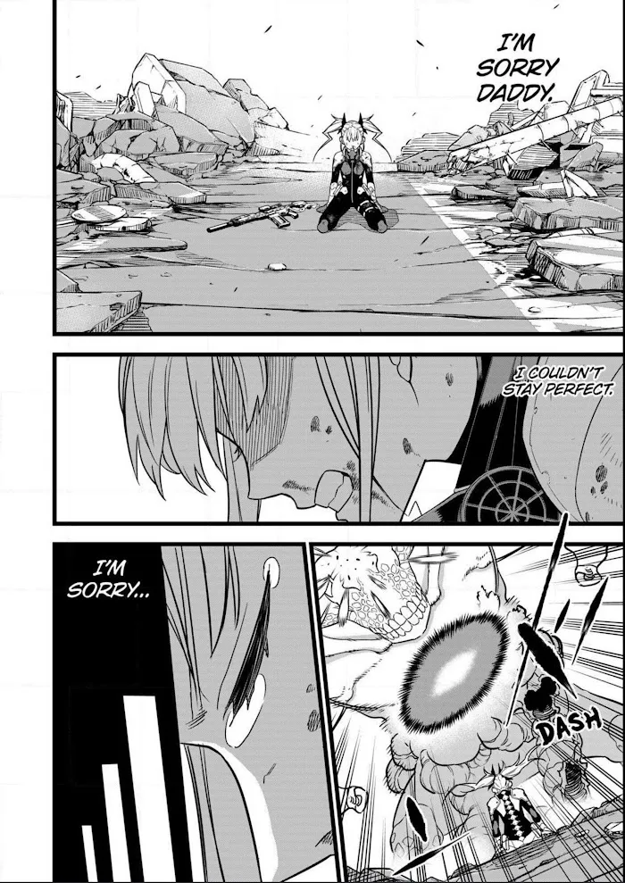 Read Kaiju No. 8 chapter 7 image 15 on Lezhin