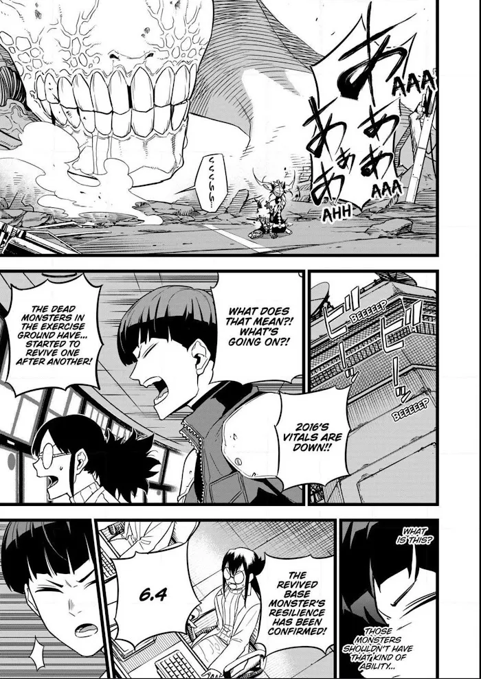 Read Kaiju No. 8 chapter 7 image 4 on Lezhin