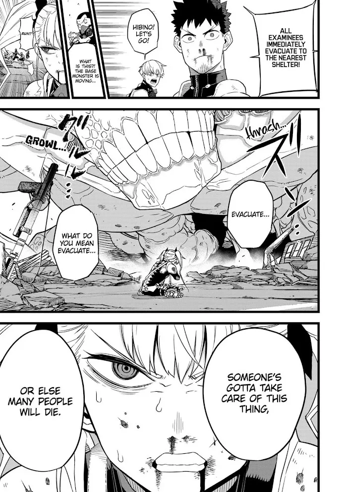 Read Kaiju No. 8 chapter 7 image 6 on Lezhin