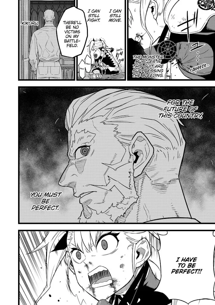 Read Kaiju No. 8 chapter 7 image 7 on Lezhin