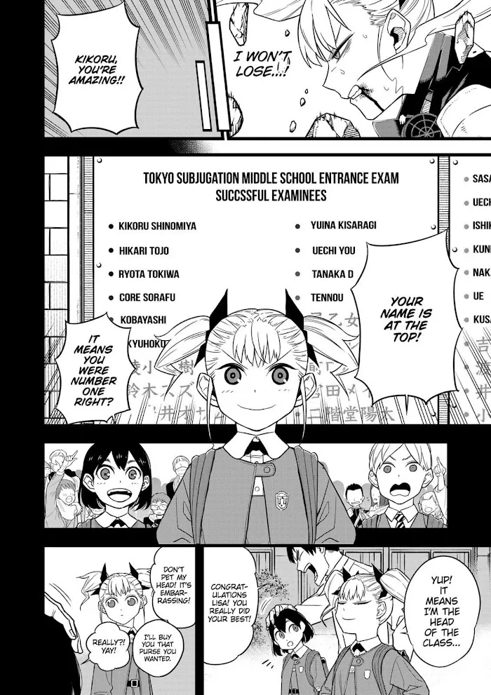 Read Kaiju No. 8 chapter 7 image 9 on Lezhin
