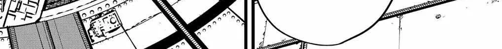 Read Kaiju No. 8 chapter 71 image 29 on Lezhin