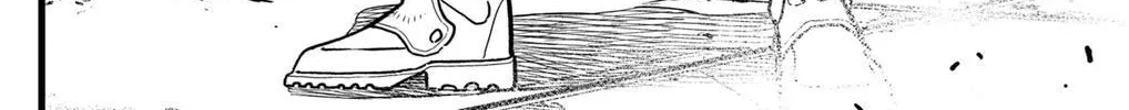 Read Kaiju No. 8 chapter 71 image 31 on Lezhin