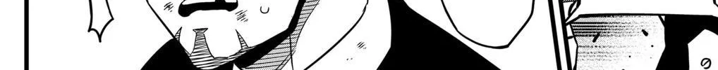 Read Kaiju No. 8 chapter 71 image 4 on Lezhin