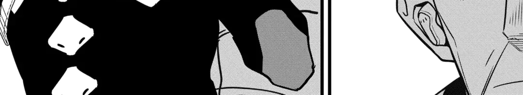 Read Kaiju No. 8 chapter 72 image 31 on Lezhin