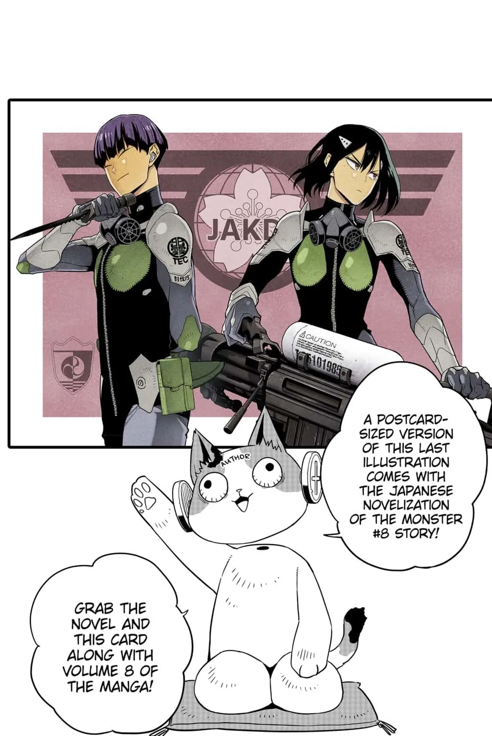 Read Kaiju No. 8 chapter 73.5 image 18 on Lezhin