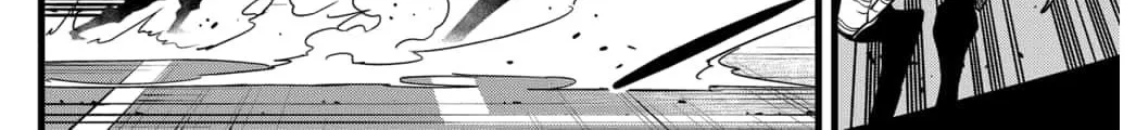 Read Kaiju No. 8 chapter 74 image 15 on Lezhin
