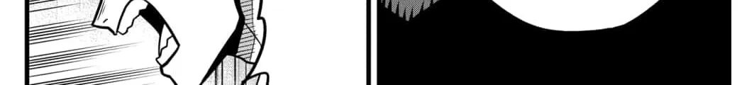 Read Kaiju No. 8 chapter 74 image 19 on Lezhin