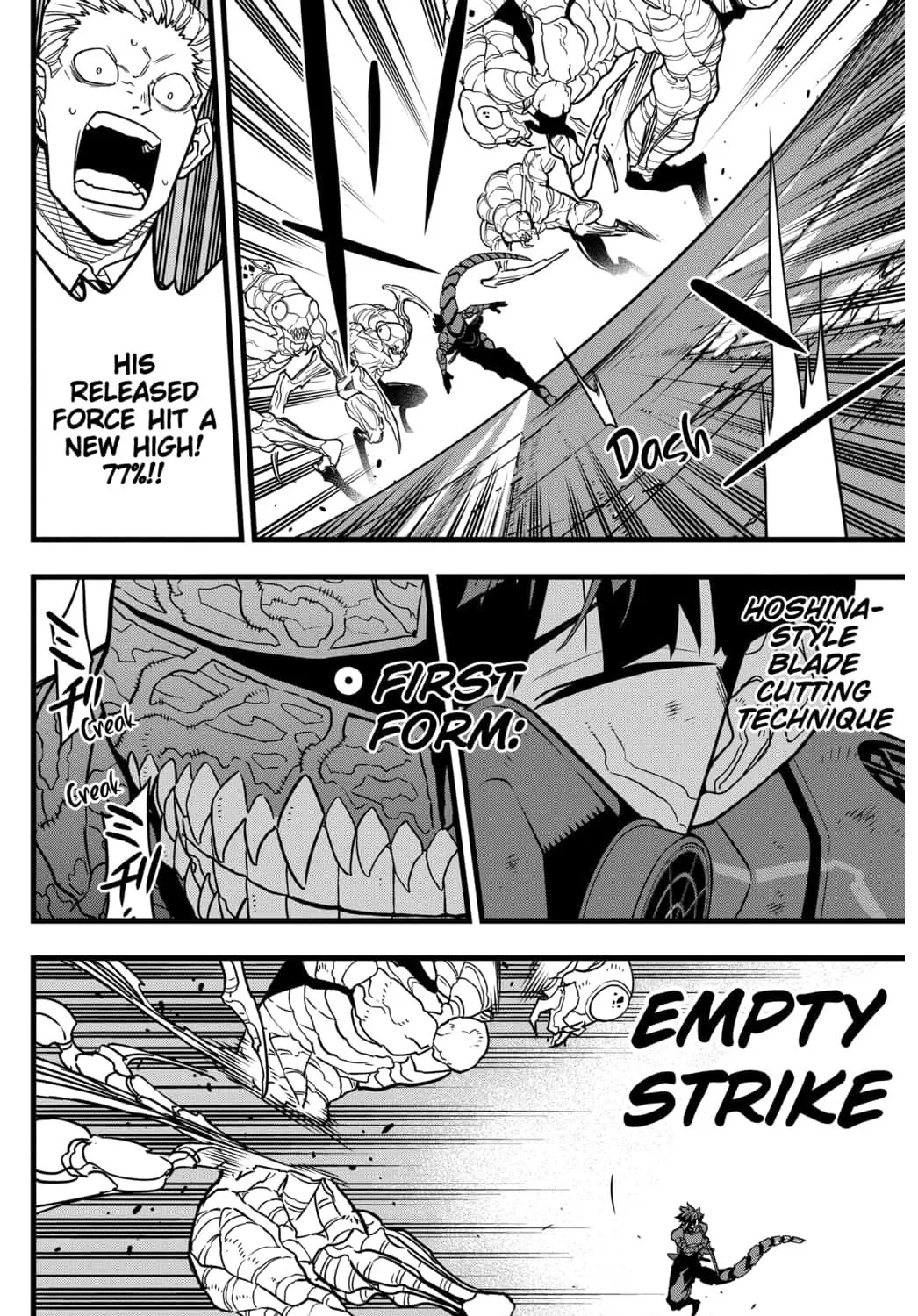 Read Kaiju No. 8 chapter 74 image 30 on Lezhin