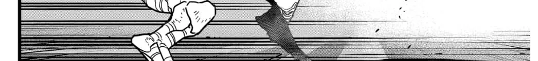 Read Kaiju No. 8 chapter 74 image 31 on Lezhin