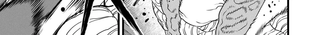 Read Kaiju No. 8 chapter 74 image 33 on Lezhin