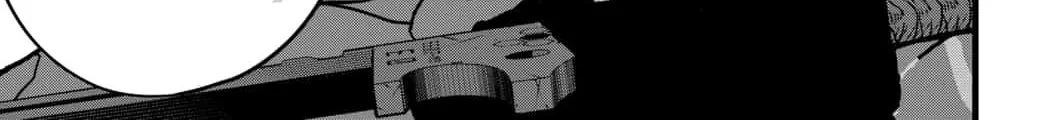 Read Kaiju No. 8 chapter 74 image 37 on Lezhin