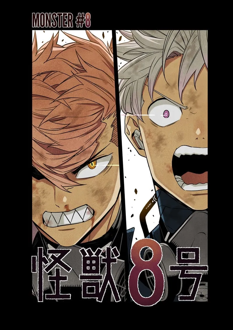Read Kaiju No. 8 chapter 76.5 image 1 on Lezhin