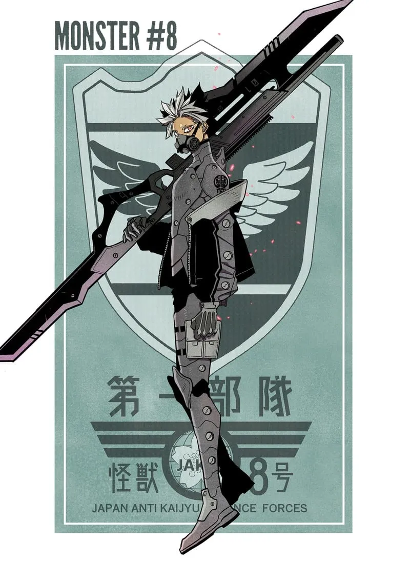 Read Kaiju No. 8 chapter 76.5 image 4 on Lezhin