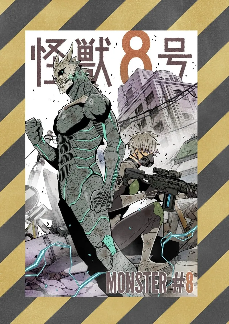 Read Kaiju No. 8 chapter 76.5 image 6 on Lezhin