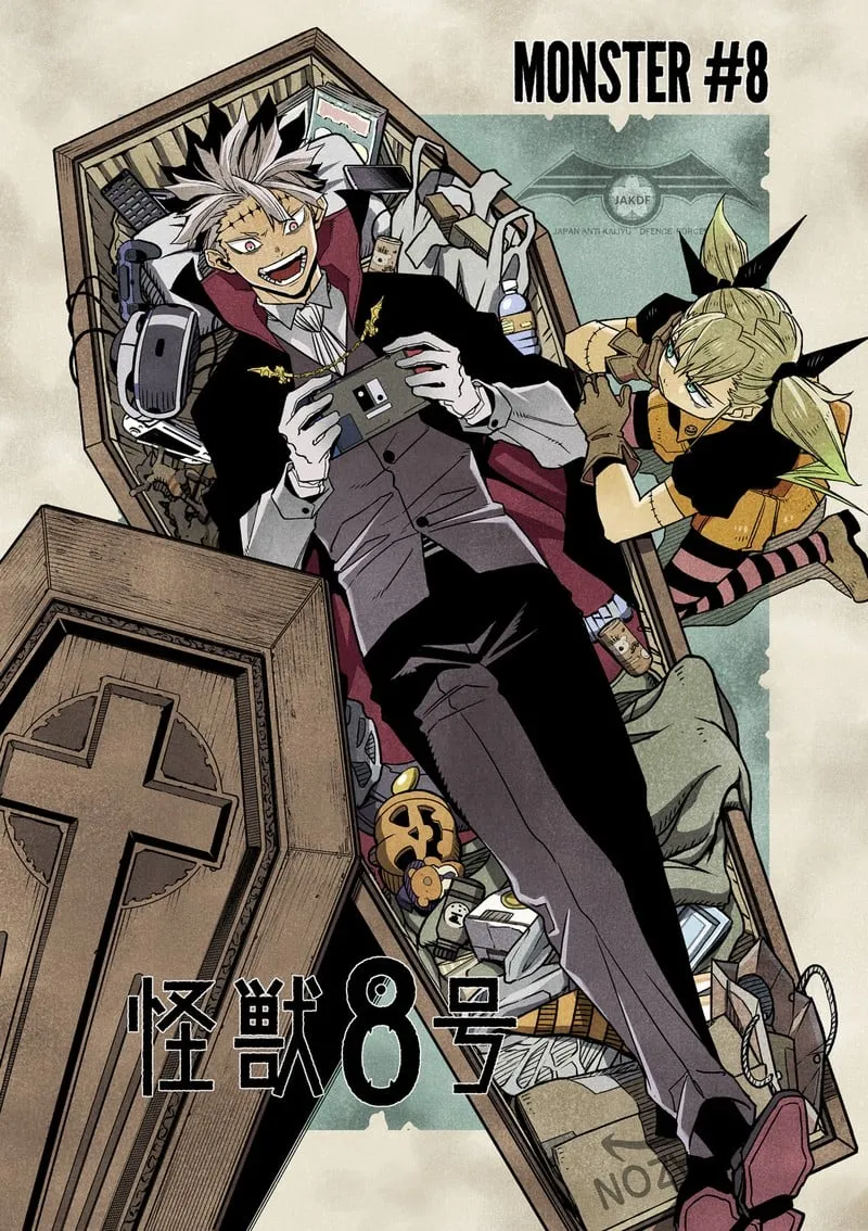 Read Kaiju No. 8 chapter 76.5 image 7 on Lezhin