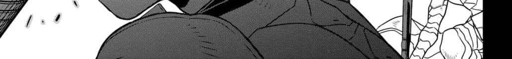 Read Kaiju No. 8 chapter 79 image 23 on Lezhin