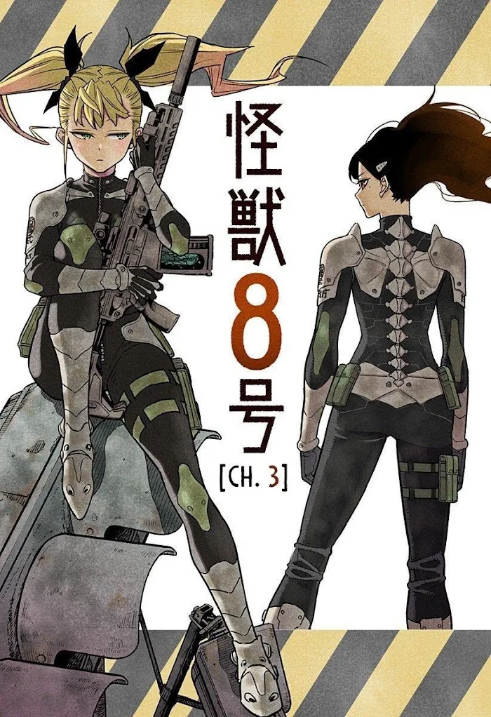 Read Kaiju No. 8 chapter 8.5 image 5 on Lezhin