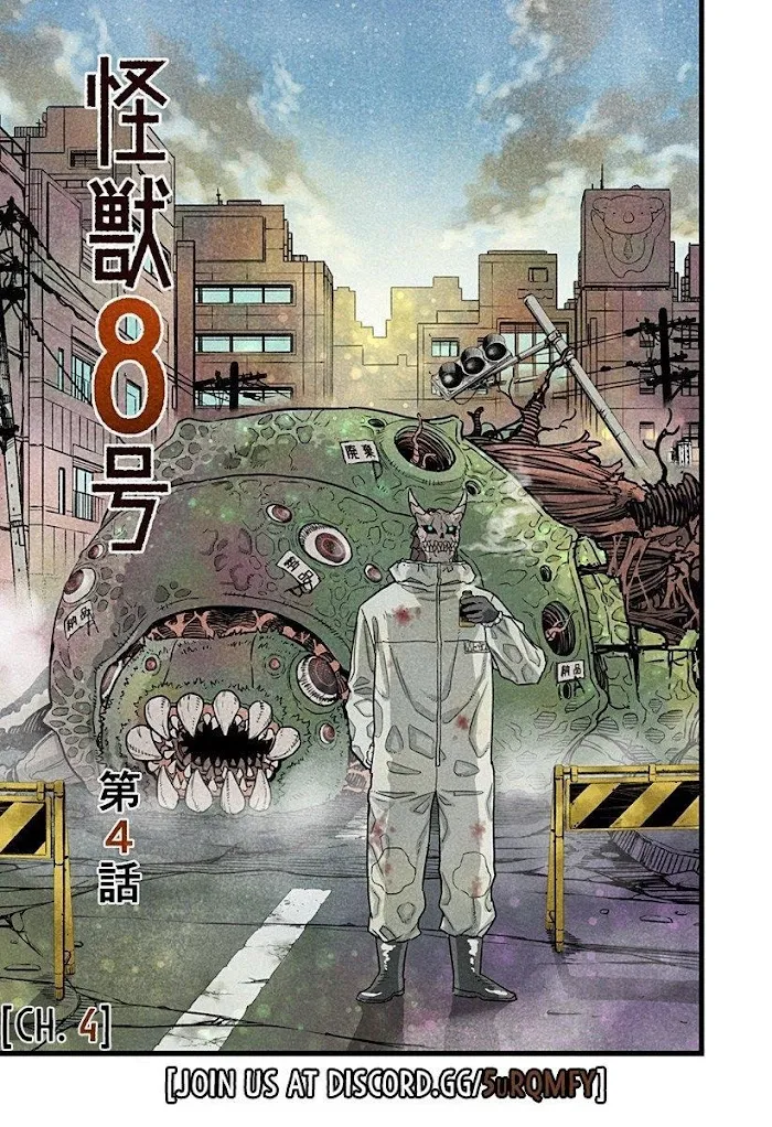 Read Kaiju No. 8 chapter 8.5 image 6 on Lezhin