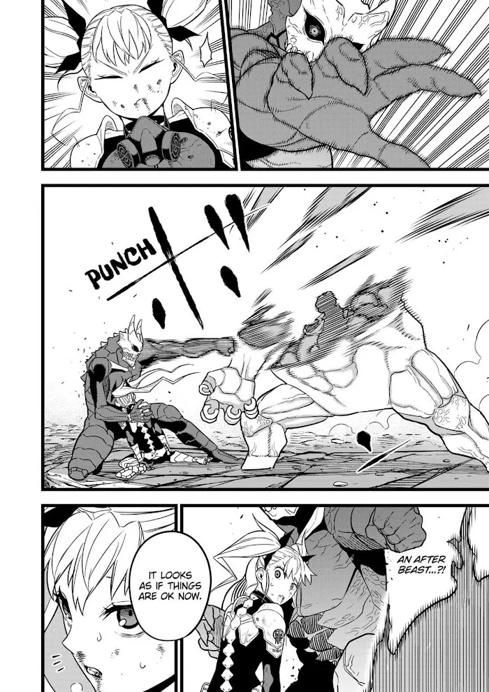 Read Kaiju No. 8 chapter 8 image 16 on Lezhin