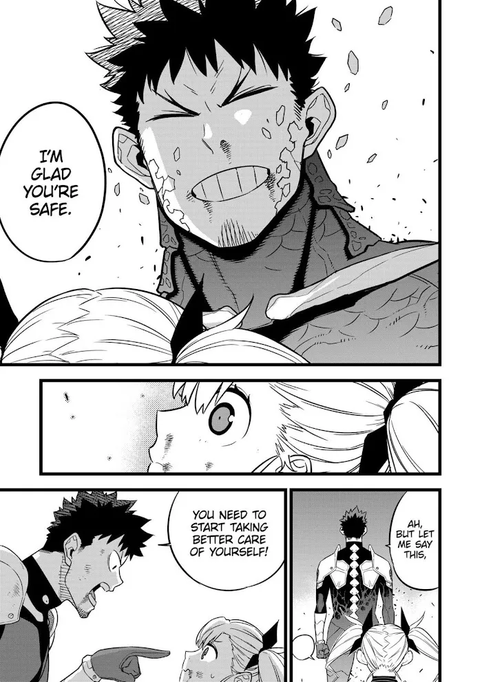 Read Kaiju No. 8 chapter 8 image 17 on Lezhin