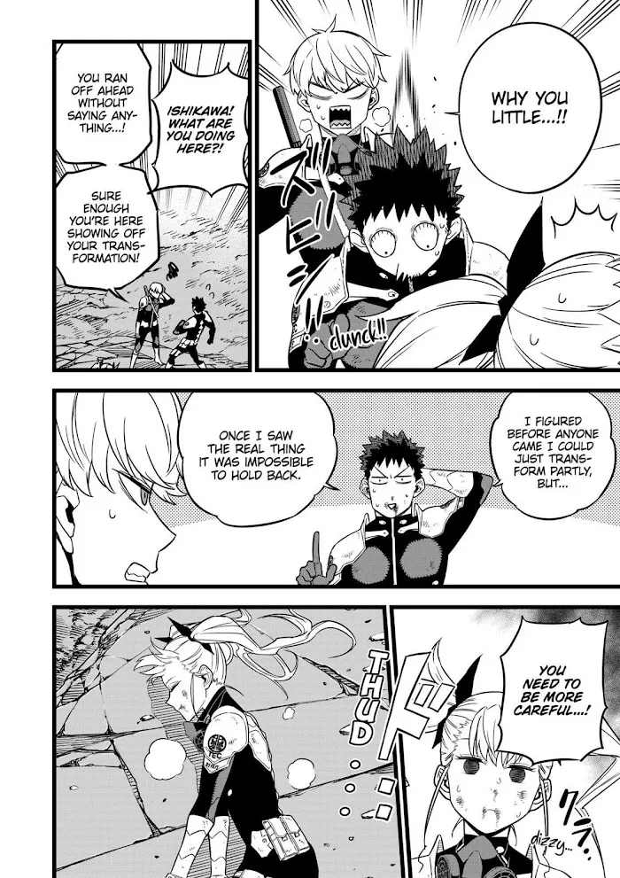 Read Kaiju No. 8 chapter 8 image 18 on Lezhin