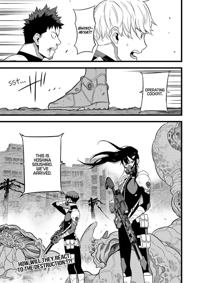 Read Kaiju No. 8 chapter 8 image 19 on Lezhin