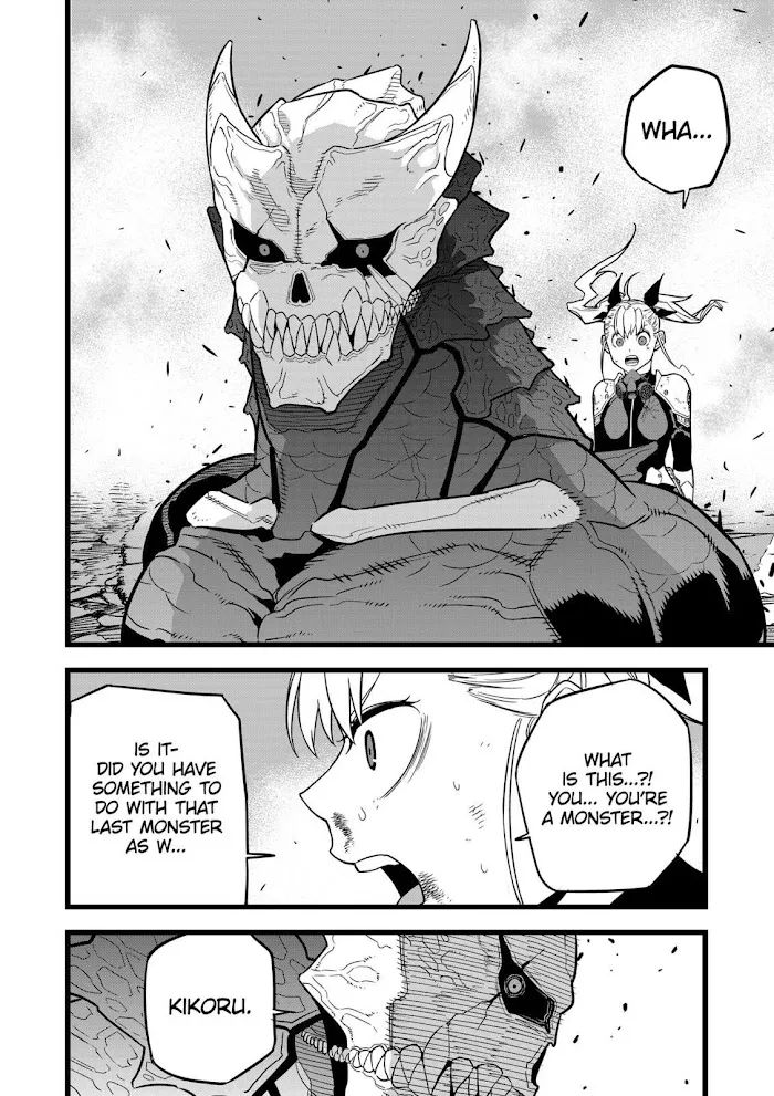 Read Kaiju No. 8 chapter 8 image 3 on Lezhin