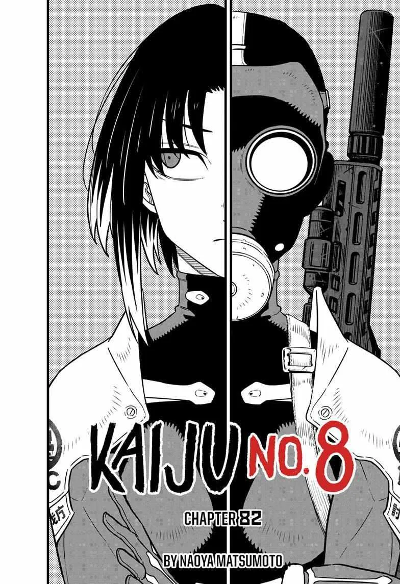 Read Kaiju No. 8 chapter 82 image 1 on Lezhin