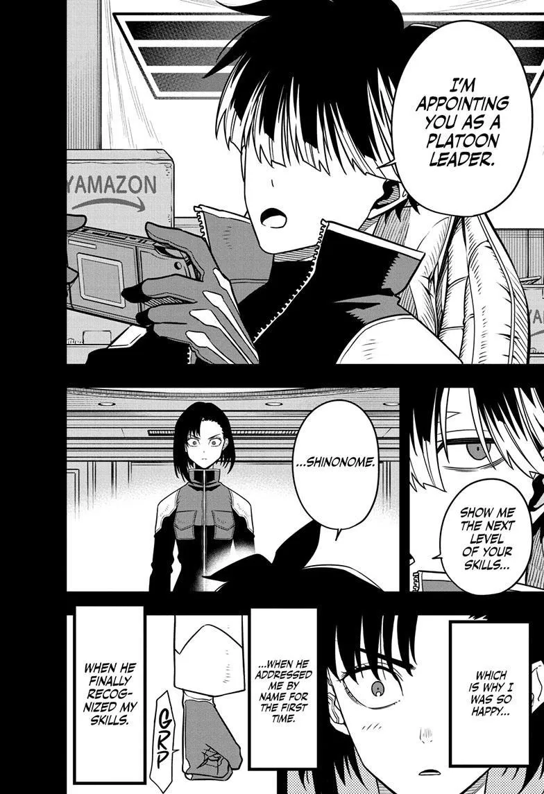 Read Kaiju No. 8 chapter 82 image 11 on Lezhin