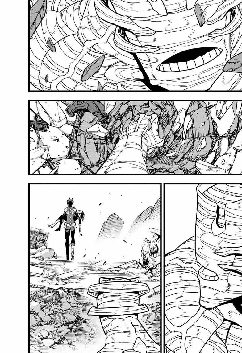 Read Kaiju No. 8 chapter 82 image 21 on Lezhin