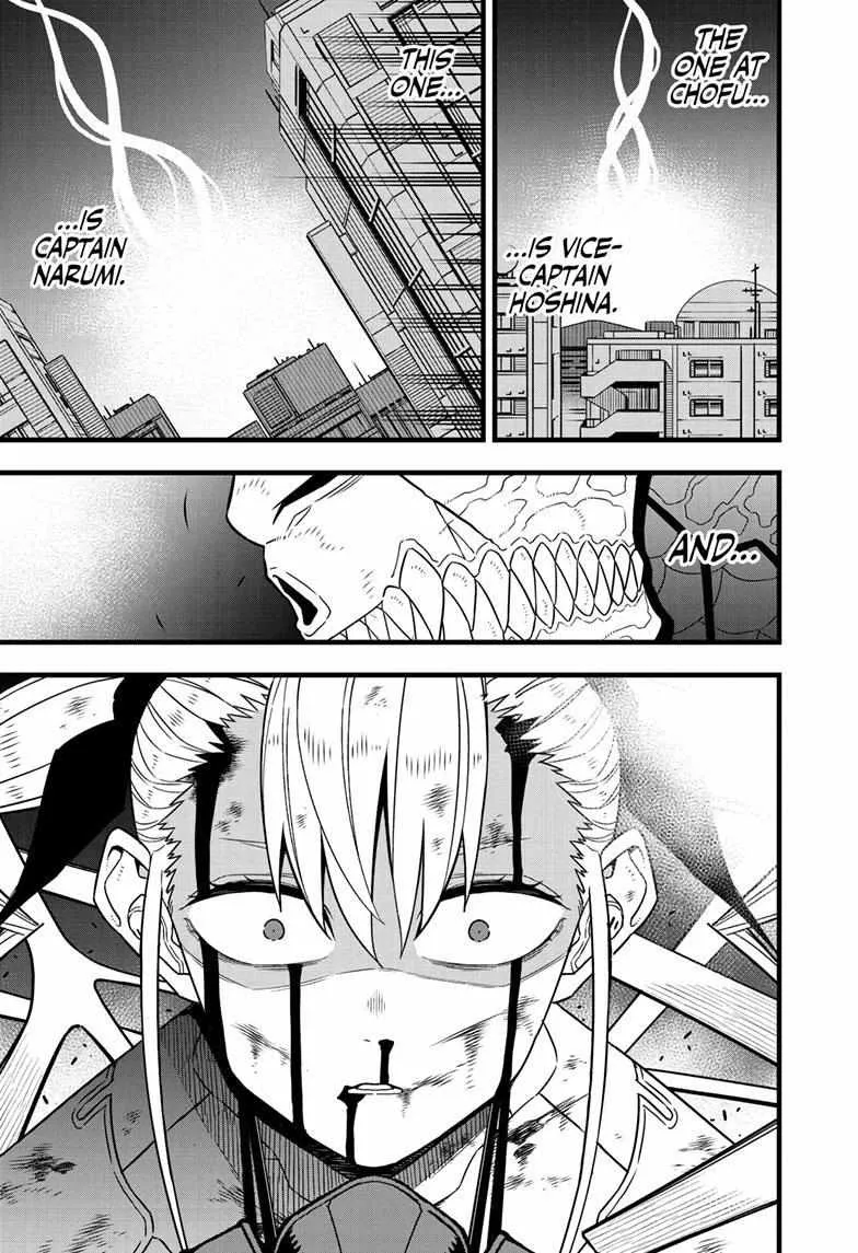 Read Kaiju No. 8 chapter 83 image 11 on Lezhin