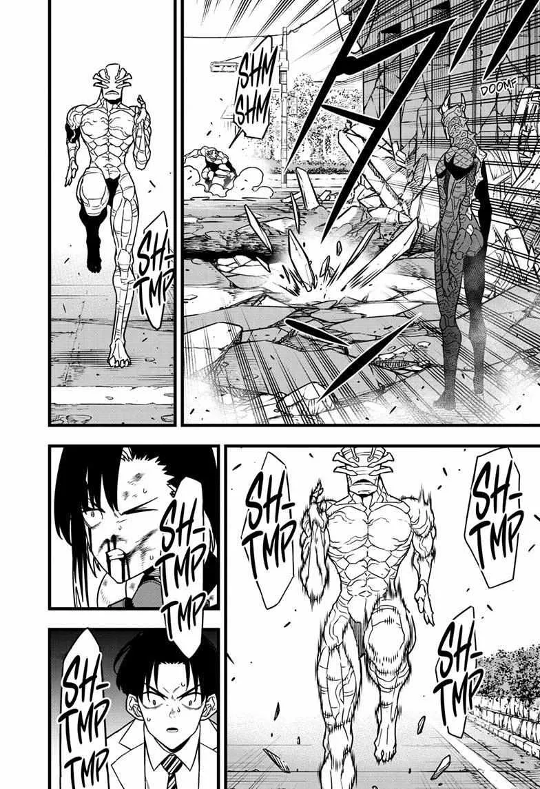 Read Kaiju No. 8 chapter 83 image 14 on Lezhin