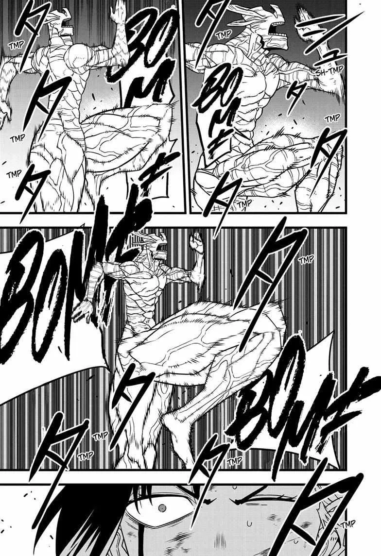 Read Kaiju No. 8 chapter 83 image 15 on Lezhin