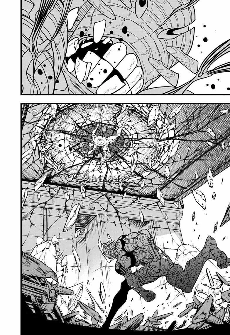 Read Kaiju No. 8 chapter 83 image 21 on Lezhin