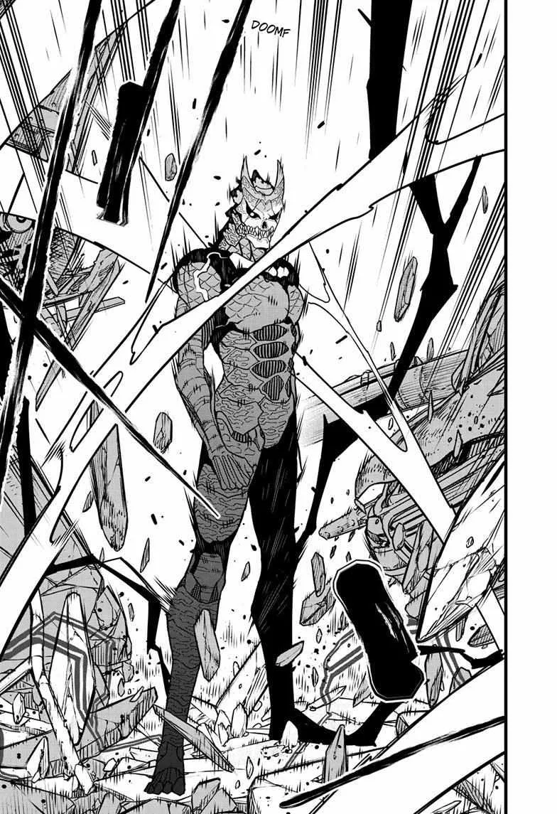 Read Kaiju No. 8 chapter 83 image 7 on Lezhin