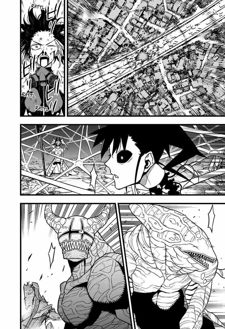 Read Kaiju No. 8 chapter 83 image 8 on Lezhin