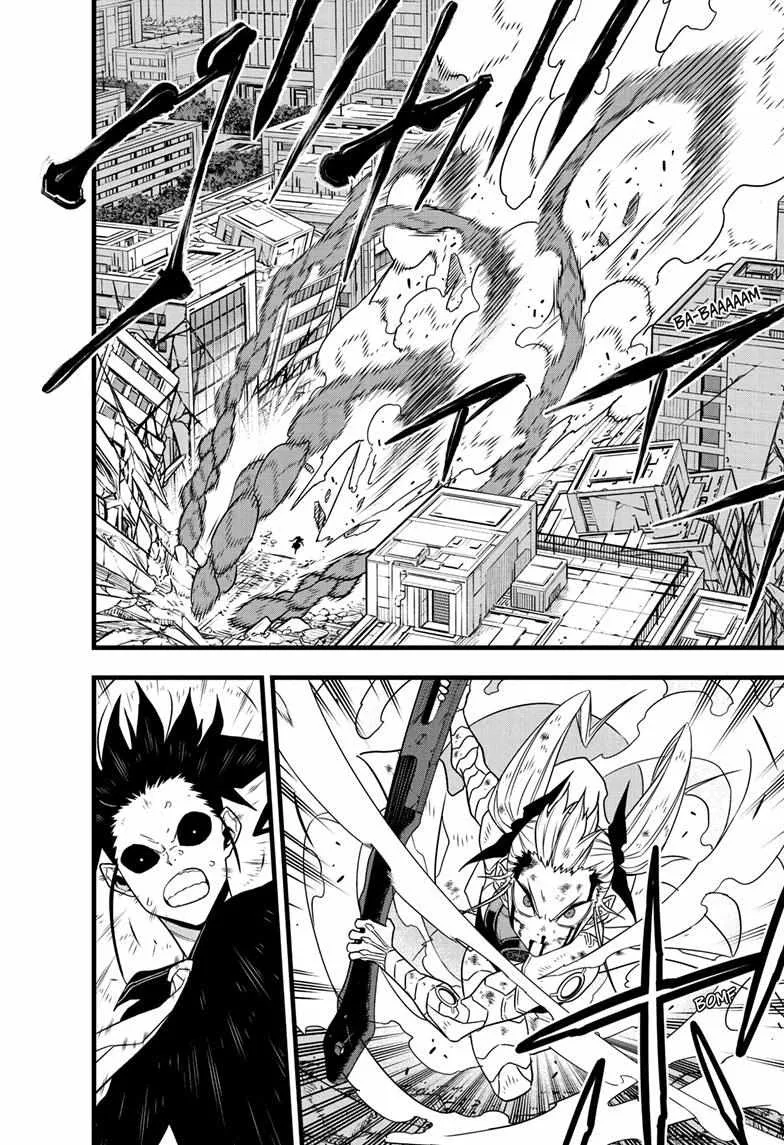 Read Kaiju No. 8 chapter 84 image 16 on Lezhin