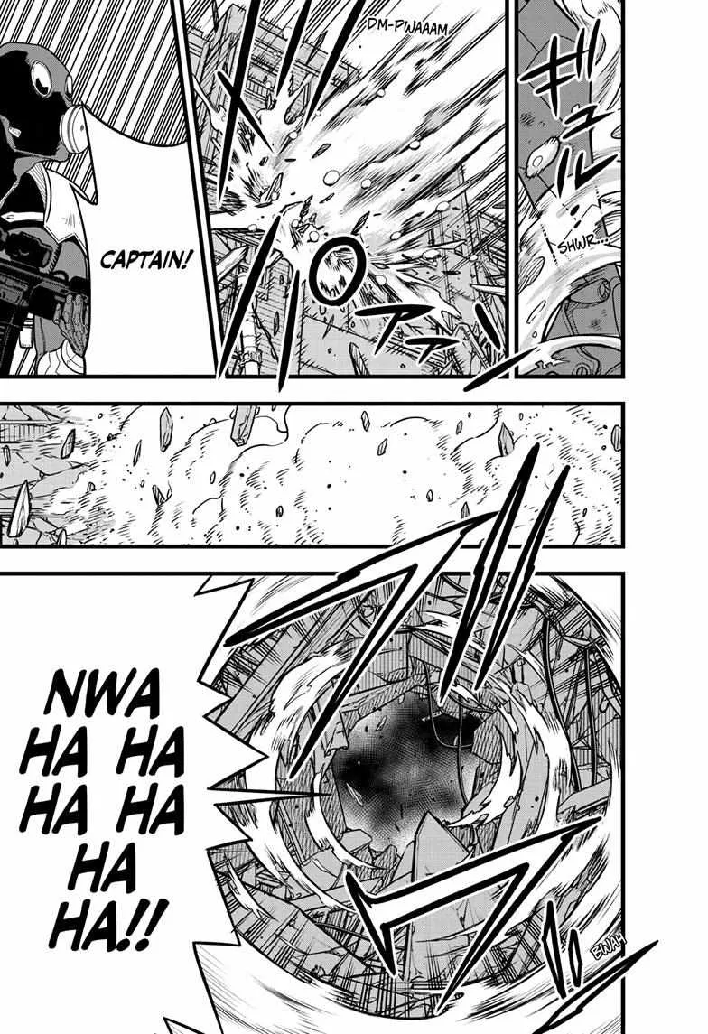 Read Kaiju No. 8 chapter 85 image 23 on Lezhin