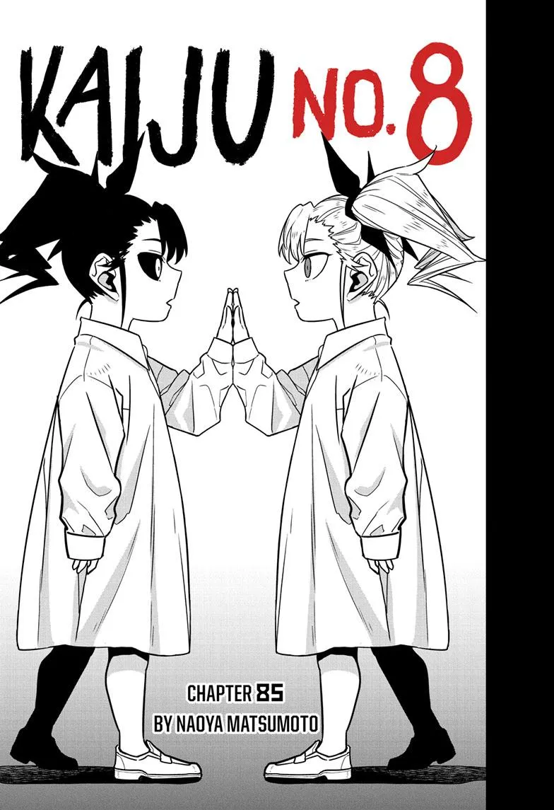 Read Kaiju No. 8 chapter 85 image 3 on Lezhin
