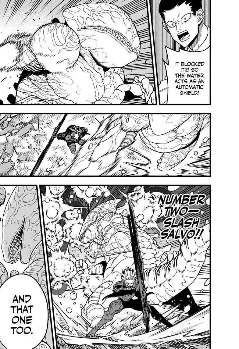 Read Kaiju No. 8 chapter 86 image 11 on Lezhin