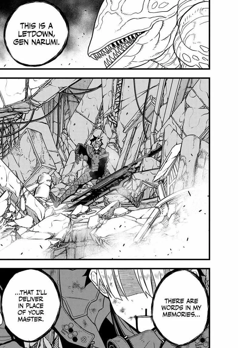Read Kaiju No. 8 chapter 86 image 15 on Lezhin