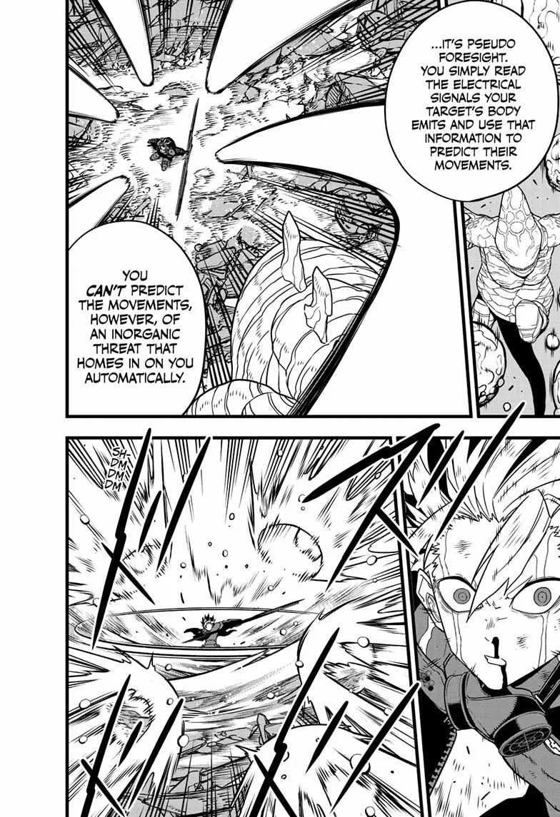 Read Kaiju No. 8 chapter 86 image 8 on Lezhin