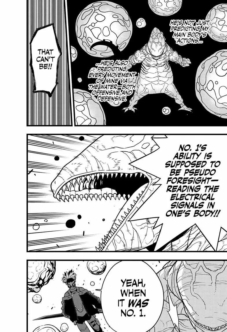 Read Kaiju No. 8 chapter 87 image 13 on Lezhin