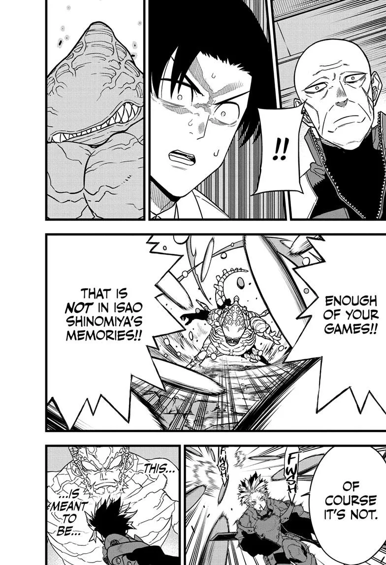 Read Kaiju No. 8 chapter 87 image 16 on Lezhin