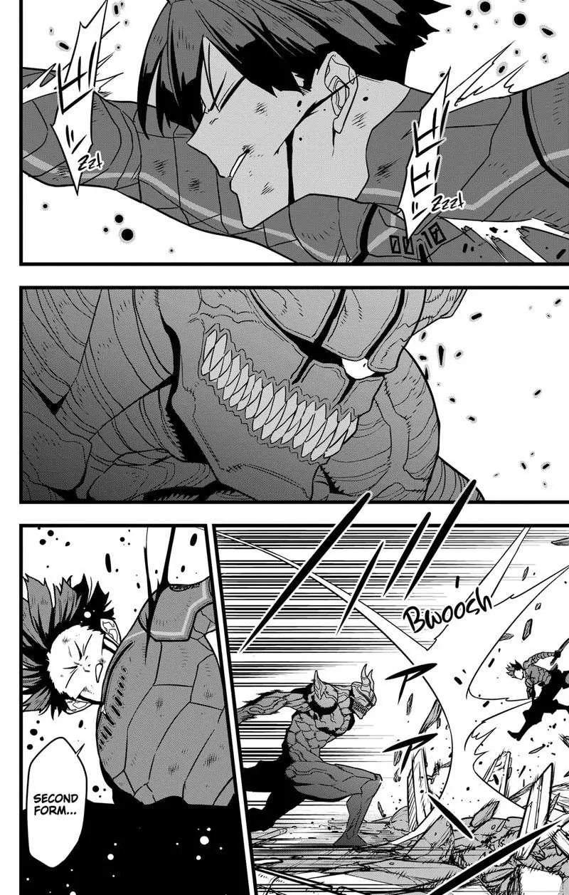 Read Kaiju No. 8 chapter 88 image 11 on Lezhin