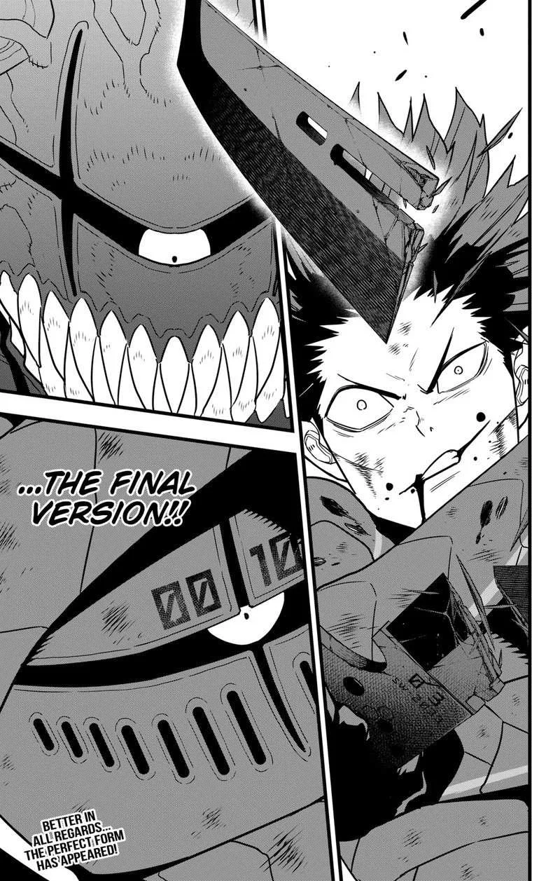 Read Kaiju No. 8 chapter 88 image 16 on Lezhin