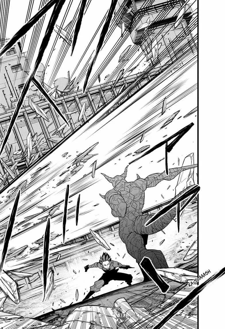 Read Kaiju No. 8 chapter 89 image 6 on Lezhin