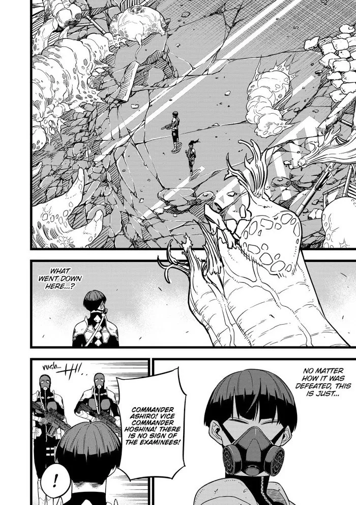 Read Kaiju No. 8 chapter 9 image 1 on Lezhin