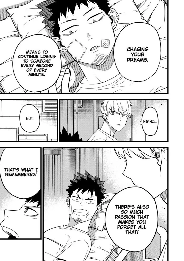 Read Kaiju No. 8 chapter 9 image 6 on Lezhin